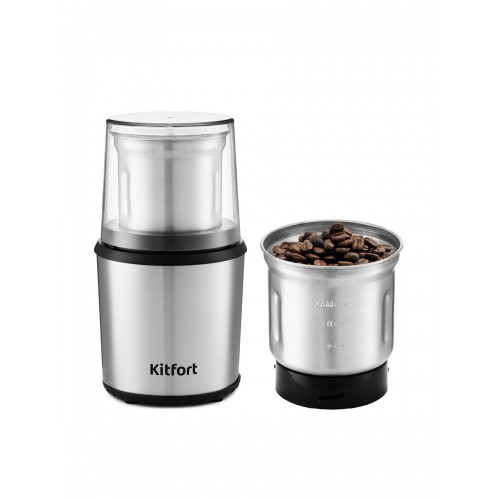 Кофемолка Kitfort KT-757 (серебристый) 