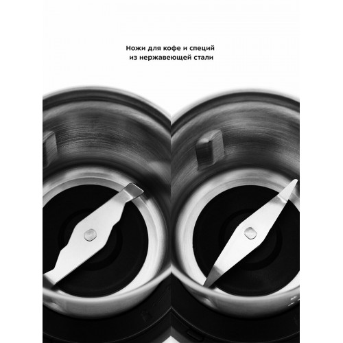 Кофемолка Kitfort KT-757 (серебристый) 1