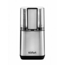 Кофемолка Kitfort КТ-766 (нержавеющая сталь)