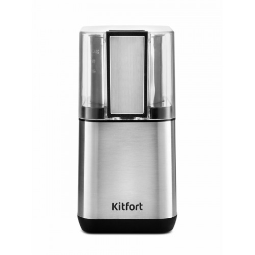 Кофемолка Kitfort КТ-766 (нержавеющая сталь) 