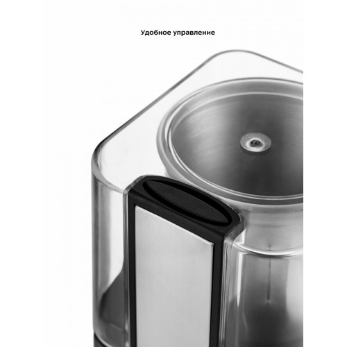 Кофемолка Kitfort КТ-766 (нержавеющая сталь) 2