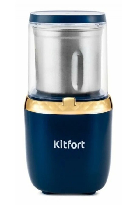 Кофемолка Kitfort KT-769 (синий) 