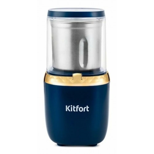 Кофемолка Kitfort KT-769 (синий) 