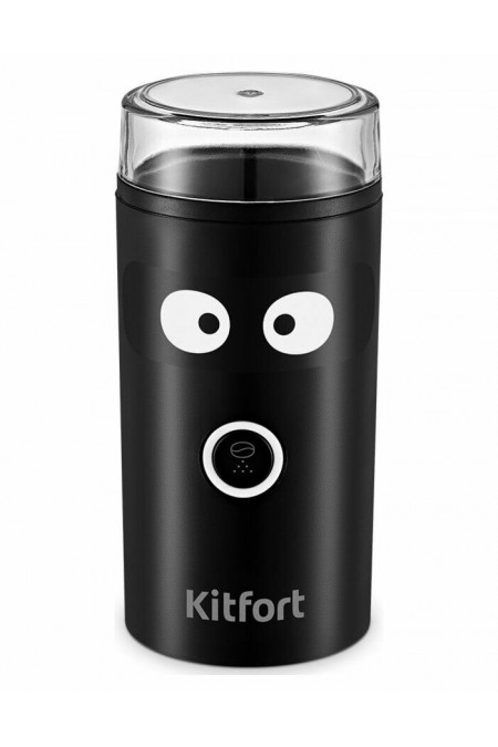 Кофемолка Kitfort KT-798 (черный) 