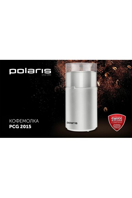 Кофемолка Polaris PCG-2015 (белый) 3