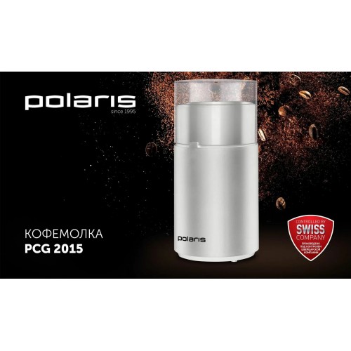 Кофемолка Polaris PCG-2015 (белый) 3