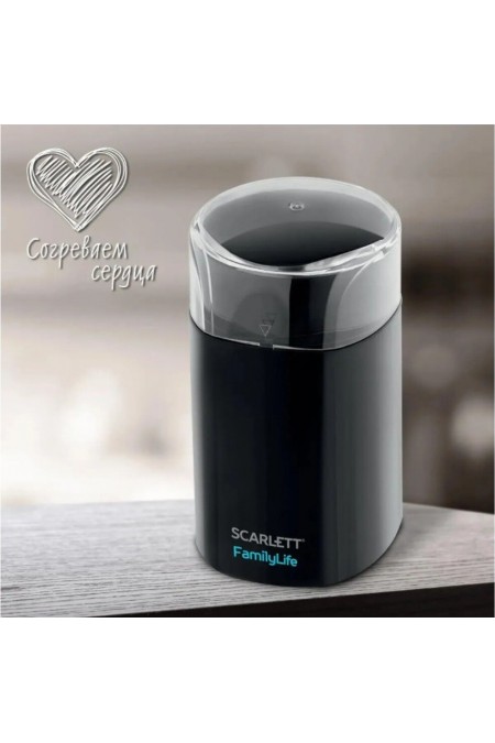 Кофемолка Scarlett SC-CG44505 (черный) 3