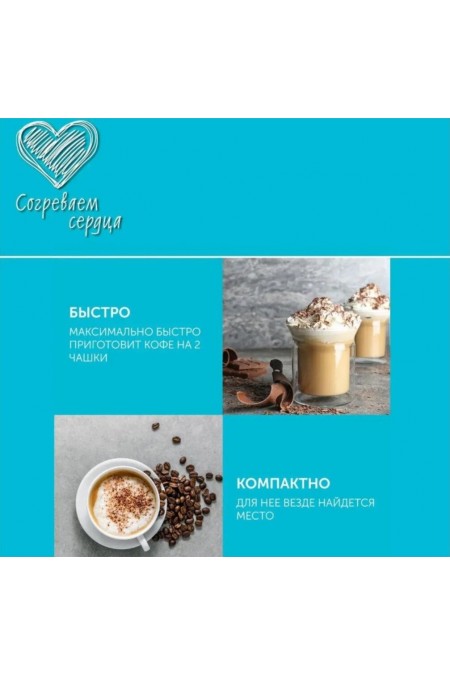 Кофемолка Scarlett SC-CG44505 (черный) 4