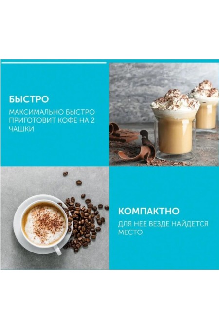 Кофемолка Scarlett SC-CG44505 (черный) 5