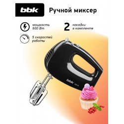 Миксер BBK KHM0302 (черный)