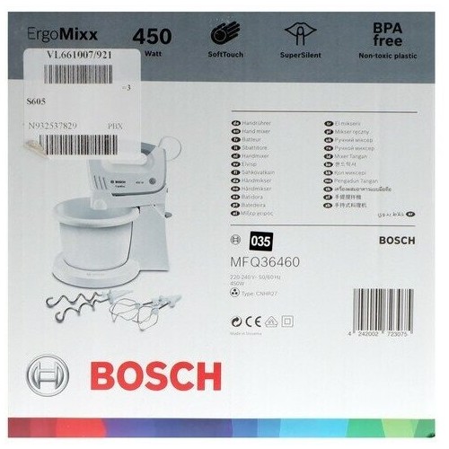 Миксер Bosch MFQ 36460 (белый/антрацит) 8