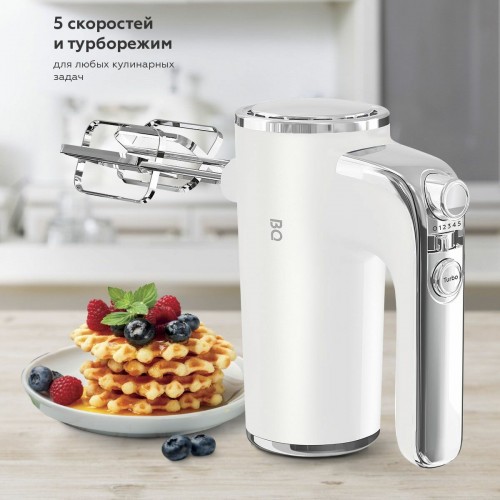 Миксер BQ MX420 (белый) 4