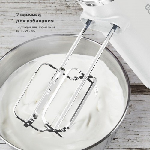 Миксер BQ MX420 (белый) 5