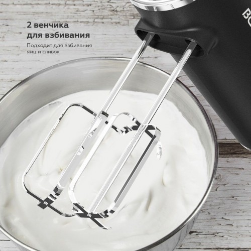 Миксер BQ MX420 (черный) 1