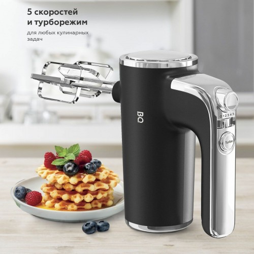 Миксер BQ MX420 (черный) 3