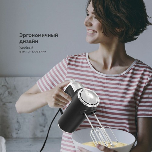 Миксер BQ MX420 (черный) 5