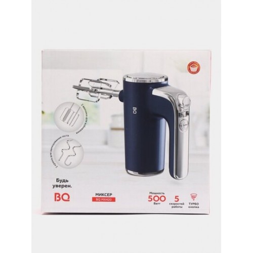 Миксер BQ MX420 (серый) 5