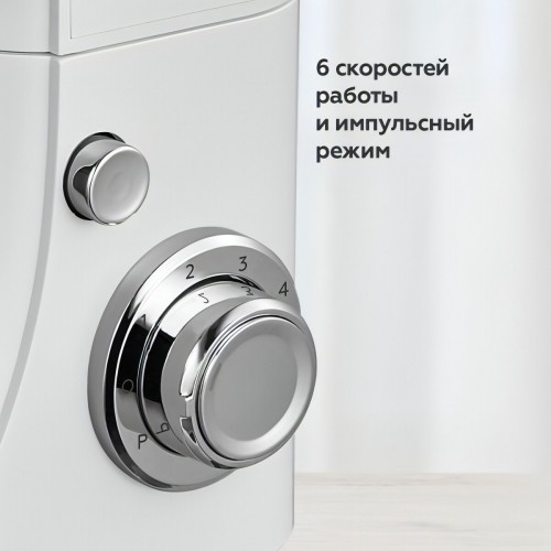 Миксер BQ MX520 (белый) 3