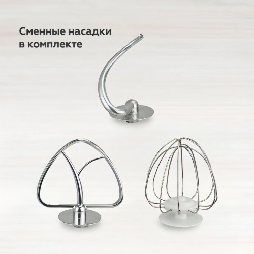 Миксер BQ MX520 (белый) 4