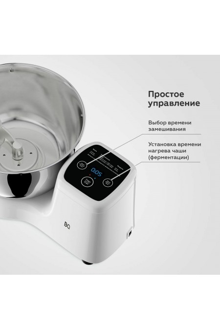 Миксер BQ MX521 (белый) 2