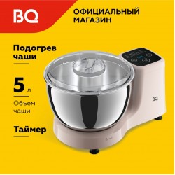 Миксер BQ MX521 (светло-розовый)