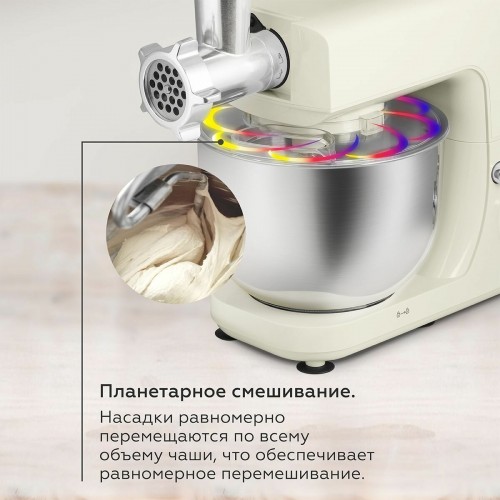 Миксер BQ MX620 (слоновая кость) 3