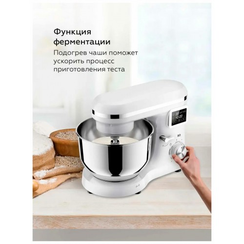 Миксер BQ MX640 (белый) 7