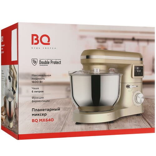 Миксер BQ MX640 (золотой) 8