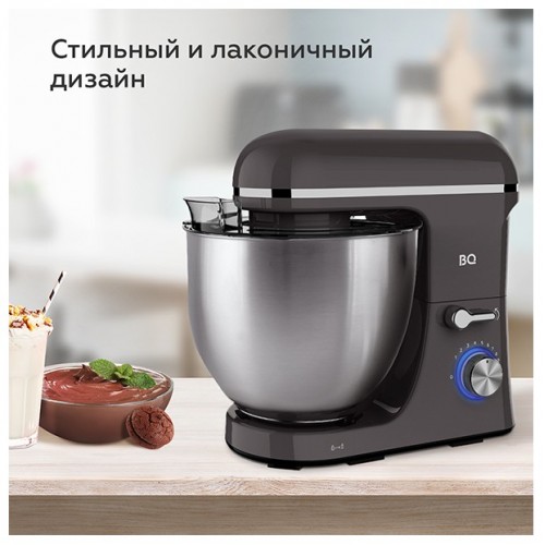 Миксер BQ MX840 (серый) 5