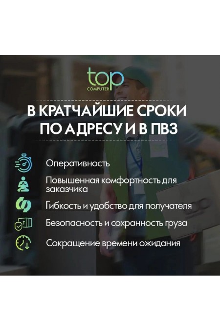 Миксер BQ MX850 (абрикосовый) 5