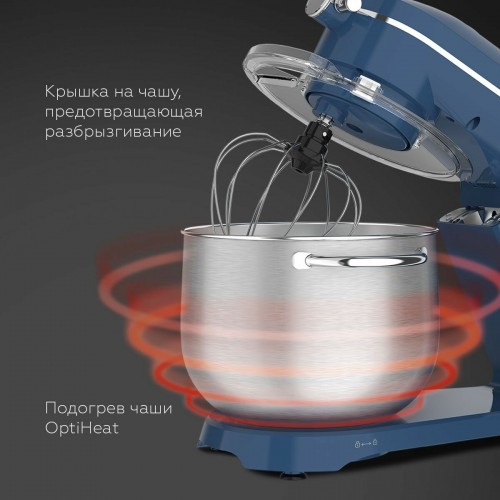 Миксер BQ MX852 (синий) 3