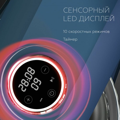 Миксер BQ MX852 (синий) 4