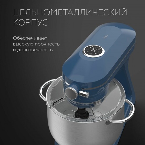 Миксер BQ MX852 (синий) 5