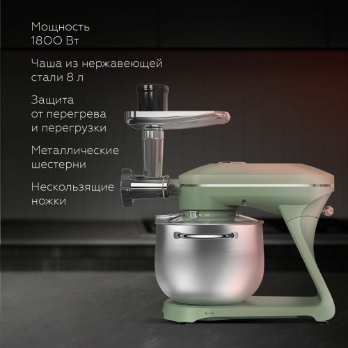 Миксер BQ MX852 (зеленый) 1