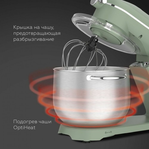 Миксер BQ MX852 (зеленый) 3