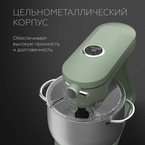 Миксер BQ MX852 (зеленый) 5