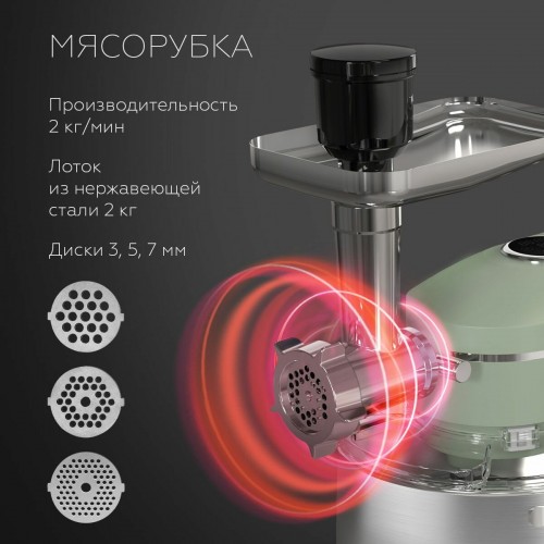 Миксер BQ MX852 (зеленый) 6