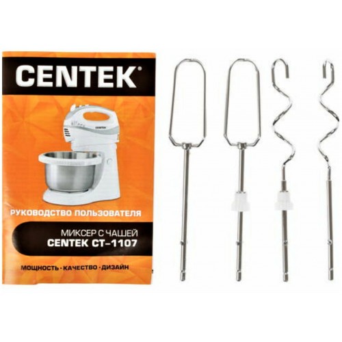Миксер CENTEK CT-1107 (белый/серебристый) 9