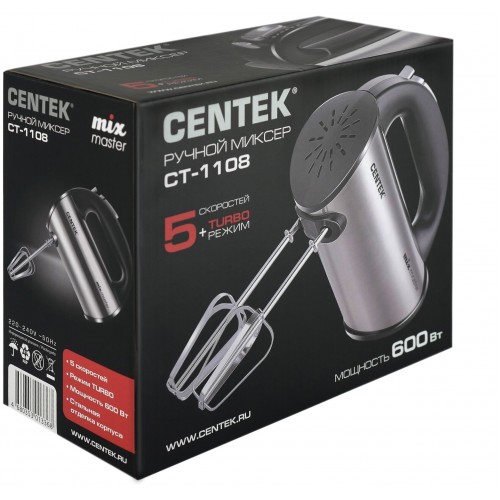 Миксер CENTEK CT-1108 (черный/серебристый) 8