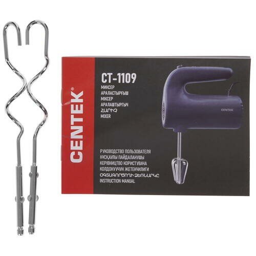 Миксер CENTEK CT-1109 (белый) 9