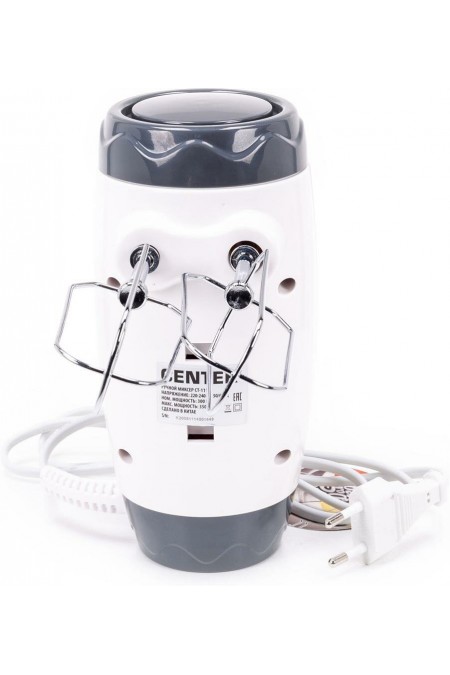 Миксер CENTEK CT-1114 (белый/серый) 2