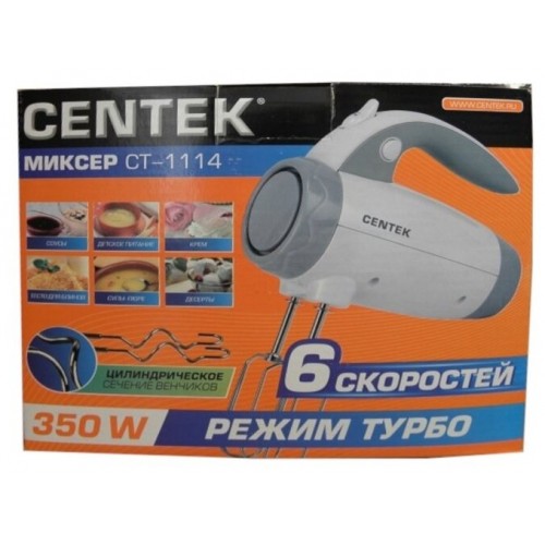 Миксер CENTEK CT-1114 (белый/серый) 5
