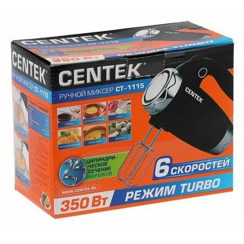 Миксер CENTEK CT-1115 (черный) 4