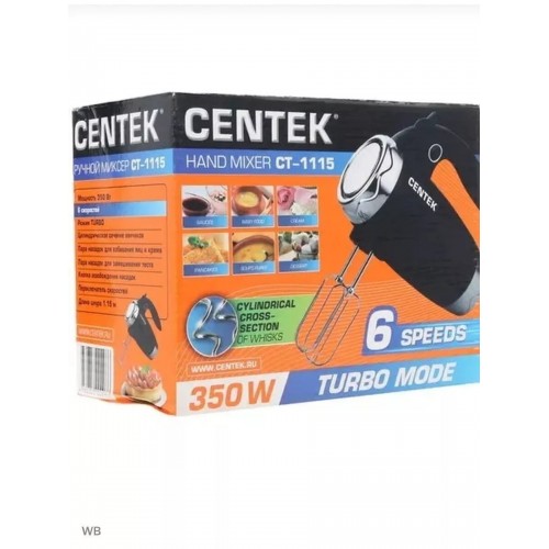 Миксер CENTEK CT-1115 (черный) 8
