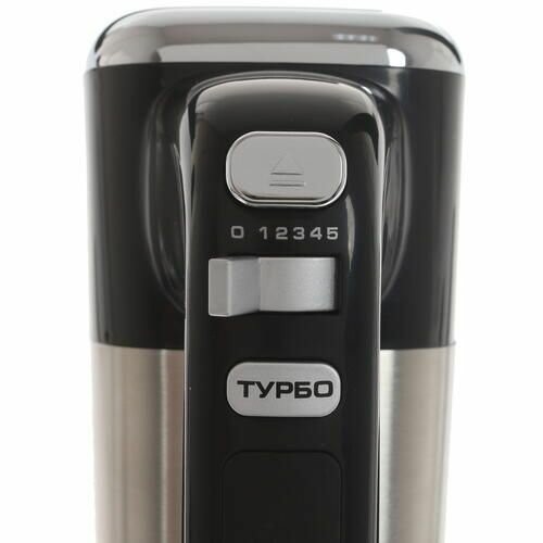 Миксер CENTEK CT-1120 (черный/серебристый) 8