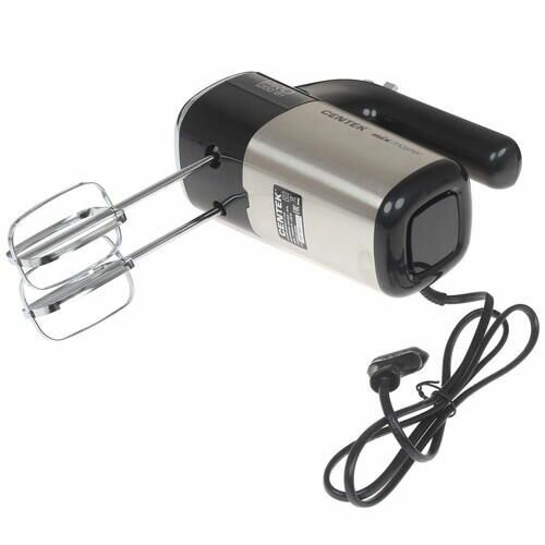 Миксер CENTEK CT-1120 (черный/серебристый) 9