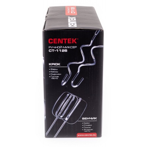 Миксер CENTEK CT-1126 (серый) 5