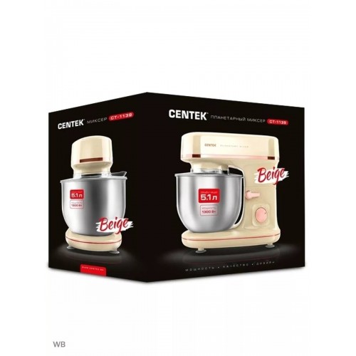 Миксер CENTEK CT-1139 (бежевый) 7