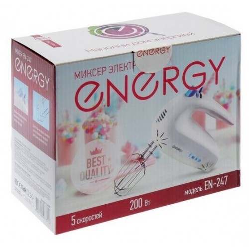 Миксер Energy EN-247 (белый/голубой) 4
