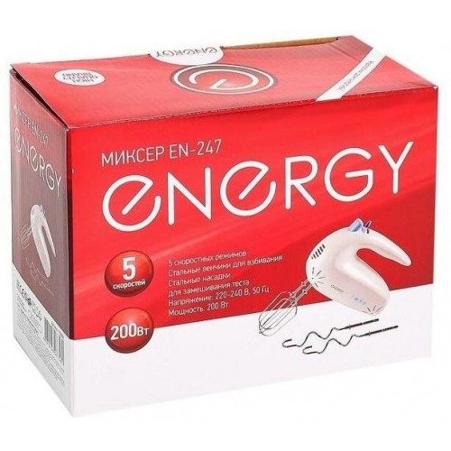 Миксер Energy EN-247 (белый/голубой) 9